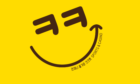 크크벳 공식 로고